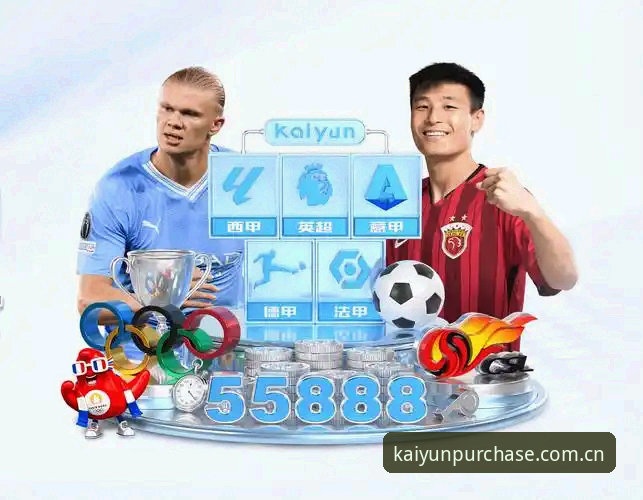 kaiyun体育官实用技巧：如何高效利用开云手机版官网获取赛事与娱乐双重体验