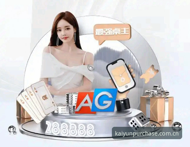 开云体育注册安全吗 开云体育注册安全吗?一份来自行业观察者的安全注册与手机版下载操作教程